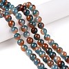 Dyed Natural White Jade Beads Strands G-T138-10mm-210-5-1