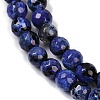 Natural Fire Crackle Agate Beads Strands G-C082-A01-32-4