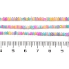 Natural Freshwater Shell Beads Strands SHEL-P017-01A-14-4