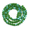 Imitate Austrian Crystal Bicone Frosted Glass Beads Strands GLAA-F029-TM4mm-A25-2