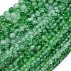 Natural Malaysia Jade Beads Strands G-L645-C01-4mm-28-2