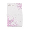 Rectangle Flower Earring Display Cards CDIS-P007-B02-1