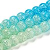 Spray Painted Crackle Glass Beads Strands DGLA-C002-8mm-10-3