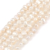 Natural Cultured Freshwater Pearl Beads Strands PEAR-P064-19D-06A-2