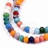 Glass Beads Strands GLAA-T006-11-3