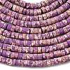 Dyed Synthetic Imperial Jasper Beads Strands G-Z089-A03-D-5