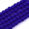 Transparent Glass Beads Strands GLAA-T032-T4mm-MD15-1