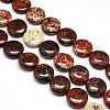 Natural & Synthetic Gemstone Beads Strands G-L246-M-2