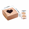 Square Kraft Paper Gift Storage Boxes CON-CJ0001-14-2