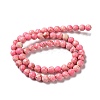 Synthetic Imperial Jasper Dyed Beads Strands G-D077-A01-01F-4