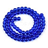Transparent Glass Beads Strands LS-GLAA-T032-T4mm-16-3