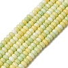 Cracked Opaque Glass Beads Strand X-GLAA-D306-A03-1