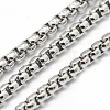 Brass Venetian Chains CHC-P0006-01B-P-NR-1
