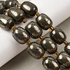 Natural Pyrite Beads Strands G-Z131-D01-02-1