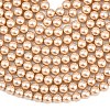 Eco-Friendly Dyed  Glass Pearl Round Beads Strands HY-A002-8mm-RB064-5