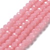 Baking Paint Imitation Jade Glass Bead Strands DGLA-A034-J6MM-A3-1