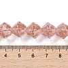 Handmade Gold Sand Lampwork Beads LAMP-Q036-04D-4