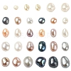 40Pcs 4 Colors Natural Cultured Freshwater Pearl Beads PEAR-YW0001-06-1