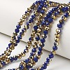 Electroplate Opaque Glass Beads Strands EGLA-A034-P6mm-O03-1