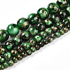 Baking Paint Glass Beads Strands DGLA-N003-4mm-B09-2