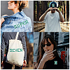 2 Sets Computerized Embroidery Cloth Iron On Patches DIY-GF0006-01-6
