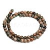 Natural Green Rutilated Quartz Beads Strands G-G475-A02-6mm-3