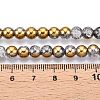 Electroplated Crackle Glass Beads Strands EGLA-N014-6mm-04-4