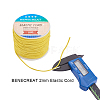 Elastic Cord EW-BC0002-50-9