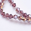 Glass Beads Strands X-EGLA-S056-01-3
