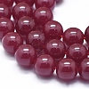 Natural Red Corundum/Ruby Beads Strands G-D0013-54-3