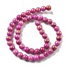 Natural Mashan Jade Beads Strands G-A255-A01-01M-4