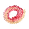 Gradient Color Baking Paint Glass Bead Strands X1-DGLA-A039-T6mm-A03-2
