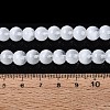 Transparent Glass Imitation Cat Eye Beads Strands GLAA-Q110-01B-01-4