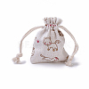 Burlap Kitten Packing Pouches ABAG-I001-7x9-03-2