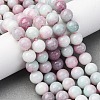 Ombre Effect Dyed Glass Beads Strands GLAA-T031-01O-08-2