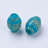 Acrylic Beads SACR-S756-17-2
