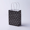 kraft Paper Bags LS-CARB-E002-S-R02-1