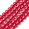 Heart Synthetic Turquoise Beads Strands X-TURQ-I019-12mm-01-1