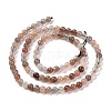 Grade AA Natural Multi-Moonstone Bead Strands LS-G-M296-01-4mm-3