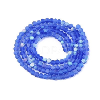 Transparent Glass Beads Strands EGLA-A044-T2mm-MB31-1