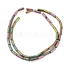 Electroplated Natural Lava Rock Beads Strands G-K388-03A-08-1
