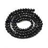 Natural Black Sapphire Beads Strands G-G259-D07-3mm-3
