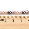 Electroplated Shell Pearl Beads Strands SHEL-F008-03A-12-4