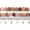 Natural Sunstone Beads Strands G-K310-C08-6mm-2