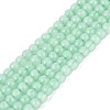Glass Imitation Cat Eye Beads Strands GLAA-N075-01A-02-1