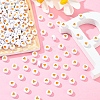 Opaque Acrylic Beads LS-X1-MACR-N008-57G-5