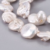 Natural Baroque Pearl Keshi Pearl Beads Strands PEAR-Q004-16-2