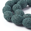 Natural Lava Rock Beads Strands G-F671-03B-14-3