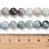Natural Aquamarine Beads Strands G-F591-29B-8mm-05-5