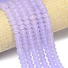 Natural Malaysia Jade Beads Strands G-B165-G01-5x8mm-09-1